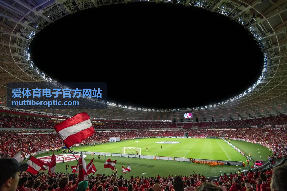 爱体育电子官方网站装备与智能硬件栏目封面
